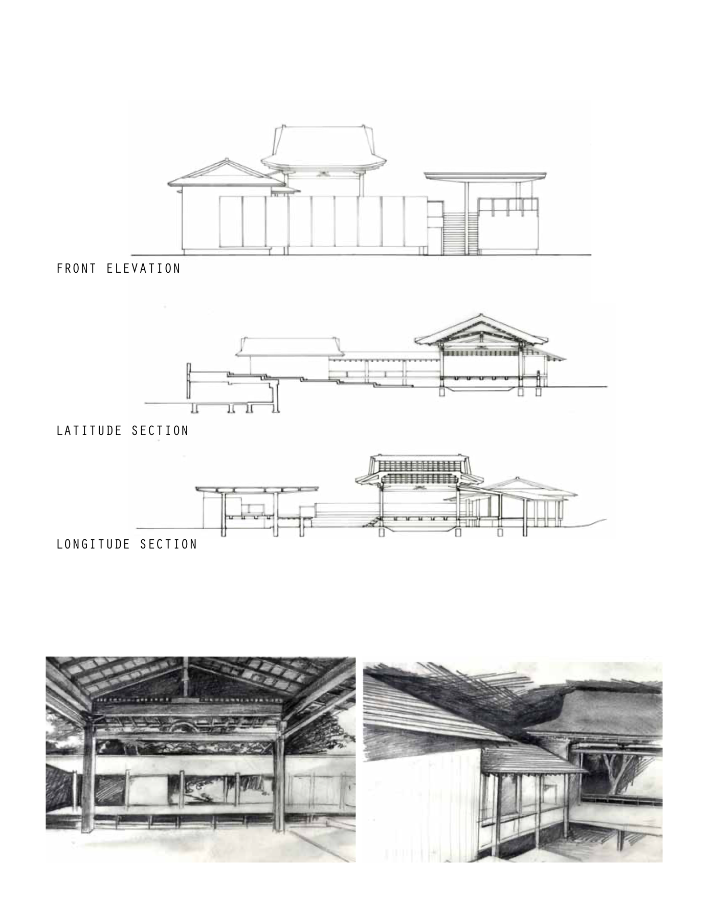 Central Park Pavilion page 7